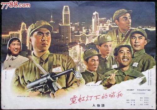 伪造安娜玛利亚学院文凭毕业证